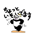 くまったくまたち 15（個別スタンプ：11）