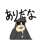 くまったくまたち 15（個別スタンプ：21）