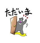くまったくまたち 15（個別スタンプ：31）