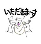 くまったくまたち 15（個別スタンプ：33）