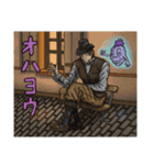 ヨーロッパテイスト ダーク・ファンタジー（個別スタンプ：1）