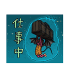ヨーロッパテイスト ダーク・ファンタジー（個別スタンプ：5）