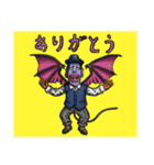 ヨーロッパテイスト ダーク・ファンタジー（個別スタンプ：10）