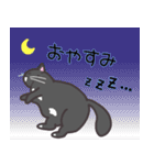 お嬢with実家ネコたち（個別スタンプ：2）