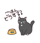 お嬢with実家ネコたち（個別スタンプ：7）
