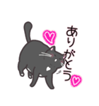 お嬢with実家ネコたち（個別スタンプ：12）
