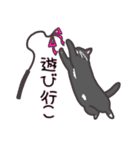お嬢with実家ネコたち（個別スタンプ：15）