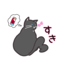 お嬢with実家ネコたち（個別スタンプ：19）