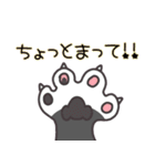 お嬢with実家ネコたち（個別スタンプ：22）