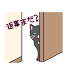 お嬢with実家ネコたち（個別スタンプ：23）