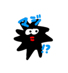 ウニって口に出したくなるよね（個別スタンプ：3）