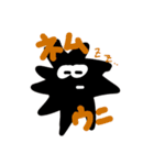 ウニって口に出したくなるよね（個別スタンプ：4）