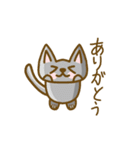 ロシアンブルーの猫ちゃんスタンプ（個別スタンプ：1）