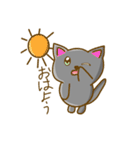 ロシアンブルーの猫ちゃんスタンプ（個別スタンプ：3）