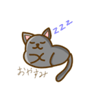 ロシアンブルーの猫ちゃんスタンプ（個別スタンプ：4）