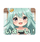 いっしょにゲームしよっ！みなみちゃん（個別スタンプ：1）