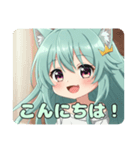 いっしょにゲームしよっ！みなみちゃん（個別スタンプ：2）
