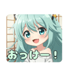いっしょにゲームしよっ！みなみちゃん（個別スタンプ：3）
