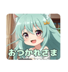 いっしょにゲームしよっ！みなみちゃん（個別スタンプ：5）