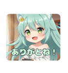 いっしょにゲームしよっ！みなみちゃん（個別スタンプ：7）