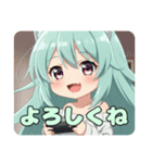 いっしょにゲームしよっ！みなみちゃん（個別スタンプ：8）