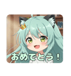 いっしょにゲームしよっ！みなみちゃん（個別スタンプ：11）