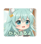 いっしょにゲームしよっ！みなみちゃん（個別スタンプ：13）