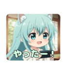 いっしょにゲームしよっ！みなみちゃん（個別スタンプ：14）