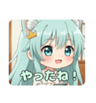 いっしょにゲームしよっ！みなみちゃん（個別スタンプ：15）