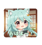 いっしょにゲームしよっ！みなみちゃん（個別スタンプ：16）