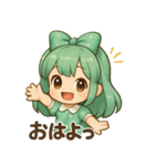 ミントリボンのかわいい女の子 vol.1（個別スタンプ：1）