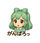 ミントリボンのかわいい女の子 vol.1（個別スタンプ：4）