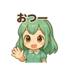 ミントリボンのかわいい女の子 vol.1（個別スタンプ：8）