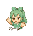 ミントリボンのかわいい女の子 vol.1（個別スタンプ：9）