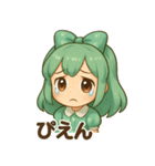 ミントリボンのかわいい女の子 vol.1（個別スタンプ：10）