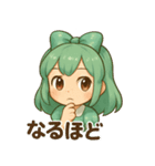 ミントリボンのかわいい女の子 vol.1（個別スタンプ：11）