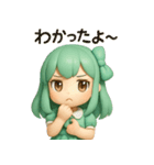 ミントリボンのかわいい女の子 vol.1（個別スタンプ：14）