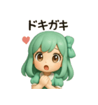 ミントリボンのかわいい女の子 vol.1（個別スタンプ：17）