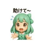 ミントリボンのかわいい女の子 vol.1（個別スタンプ：20）