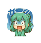 ミントリボンのかわいい女の子 vol.1（個別スタンプ：23）