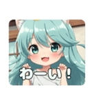 ゲームしたりアイス食べたりプレミアム（個別スタンプ：1）