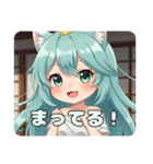 ゲームしたりアイス食べたりプレミアム（個別スタンプ：4）