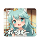 ゲームしたりアイス食べたりプレミアム（個別スタンプ：9）