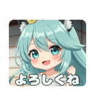 ゲームしたりアイス食べたりプレミアム（個別スタンプ：10）