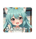 ゲームしたりアイス食べたりプレミアム（個別スタンプ：14）