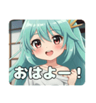ゲームしたりアイス食べたりプレミアム（個別スタンプ：15）