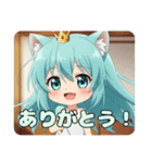 ゲームしたりアイス食べたりプレミアム（個別スタンプ：18）