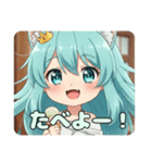 ゲームしたりアイス食べたりプレミアム（個別スタンプ：19）
