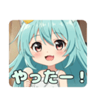 ゲームしたりアイス食べたりプレミアム（個別スタンプ：21）