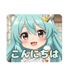 ゲームしたりアイス食べたりプレミアム（個別スタンプ：22）